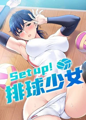 完结漫画：火影忍者